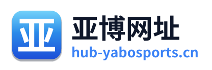亚博网址